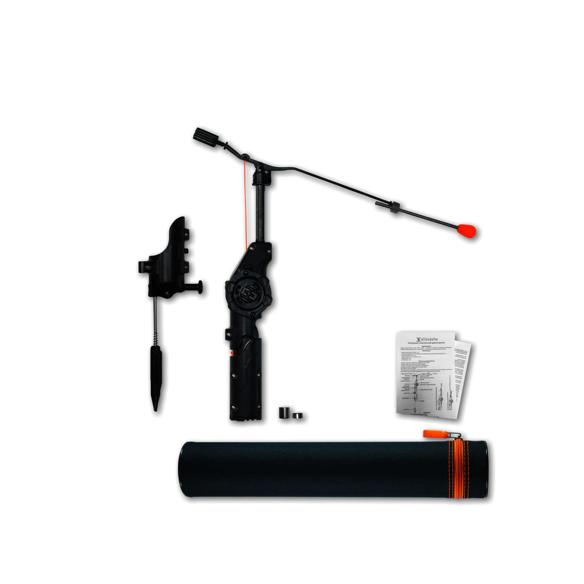 Auto jigging ice fishing rod Sputnik Kit Etovashe 1